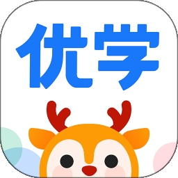 外研优学学生版