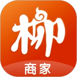 柳淘商家端