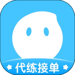 代练丸子