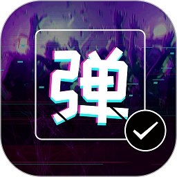 led弹幕显示屏