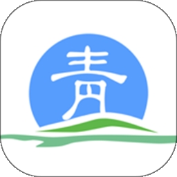 青松办