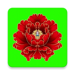 绿植花卉
