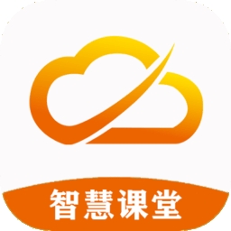 云支点智慧课堂