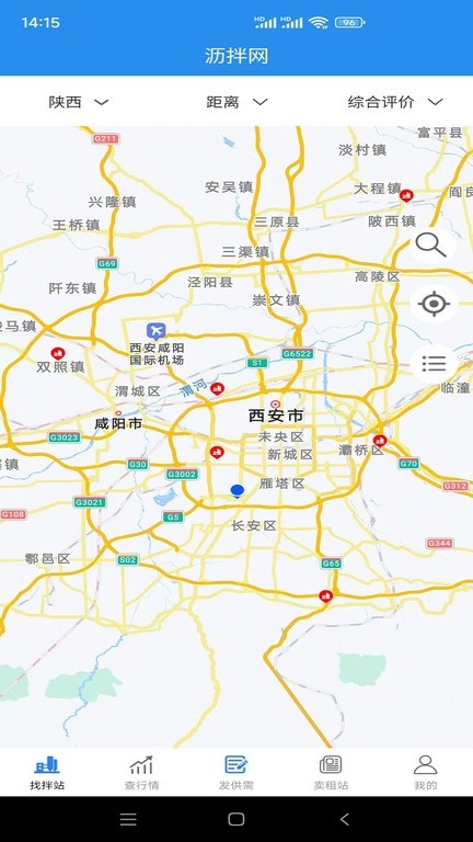 沥拌网