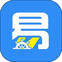 船员易考通