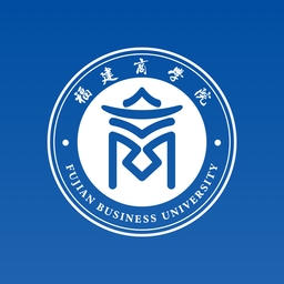 i福商(福建商学院)
