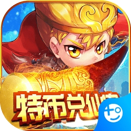 混沌西游