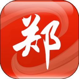 看郑州客户端