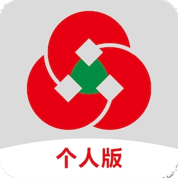 山东农村信用社