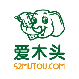 爱木头交易平台
