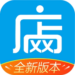 网店大师
