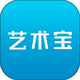 艺术宝