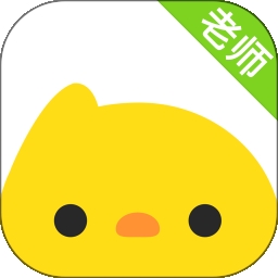 贝聊老师版