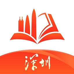 深i学
