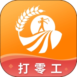 零灵发零工平台