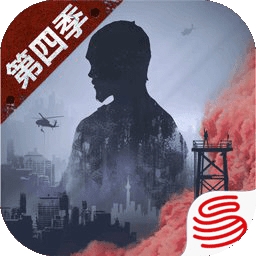 2022明日之后