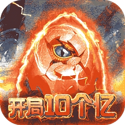 魔方时空