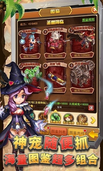 魔方时空
