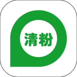 微商清粉加好友