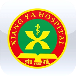 掌上湘雅医院预约挂号