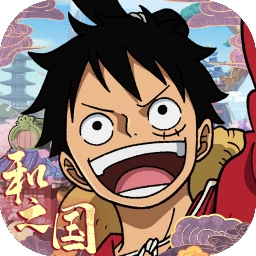 航海王启航
