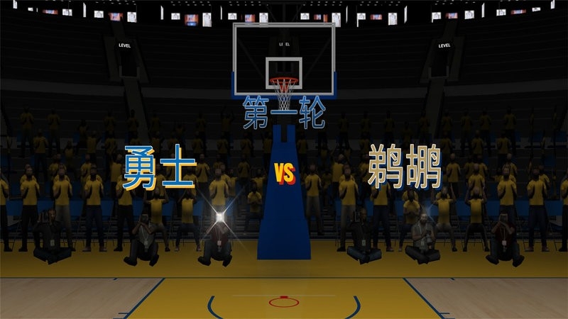 nba2k23中文版