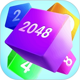 幸运2048