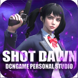 枪破黎明(shot dawn international)