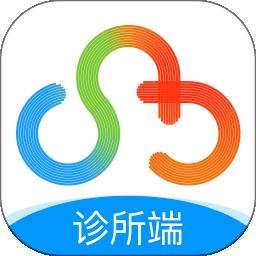 思众医疗云(诊所端)