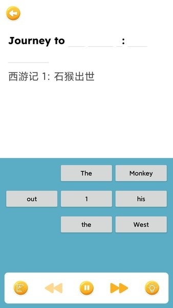 蓝思英语分级阅读