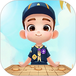 棋弈家少儿象棋平台