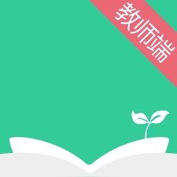 阅伴教师端
