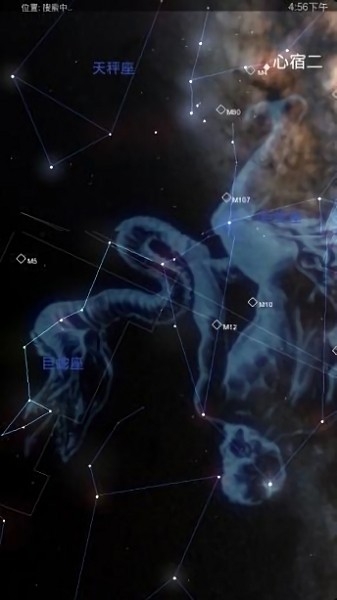 星图(star chart)