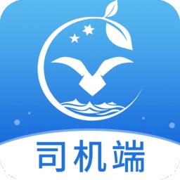 陶运通司机端