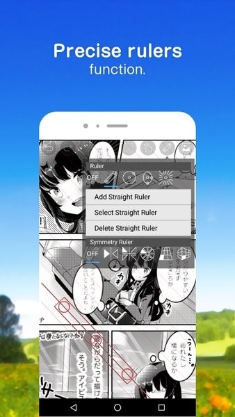 爱思画笔x中文版(ibispaint x)