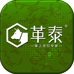 革泰牛羊定位器追踪器