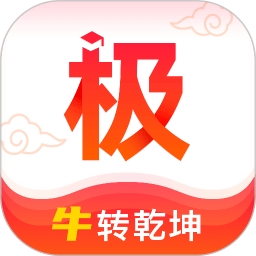 极志愿高考志愿填报系统
