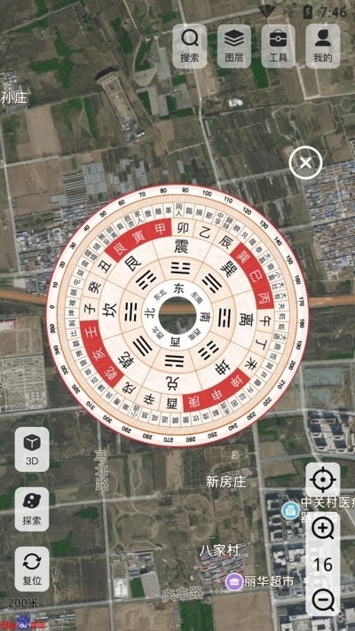 高分卫星地图高清