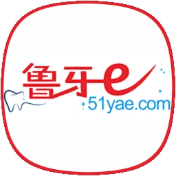 鲁牙e商城