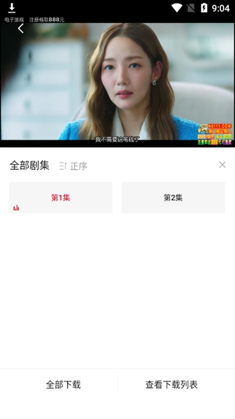 亿凡影视