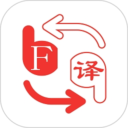 蓝牙翻译耳机