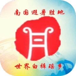 奇美南丹新闻客户端