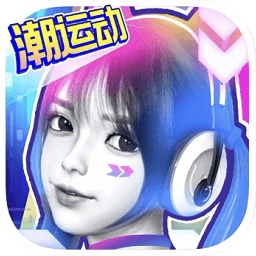 口袋节奏跳舞