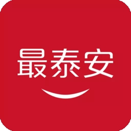 最泰安全媒体