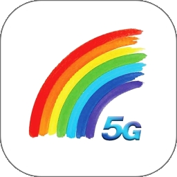 彩虹5g流量卡