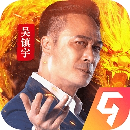 帝王荣耀