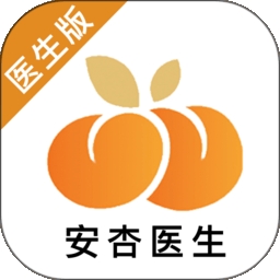 安杏医生版