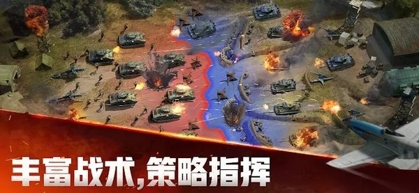 战火勋章(warpath)