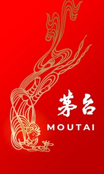 i茅台抢酒