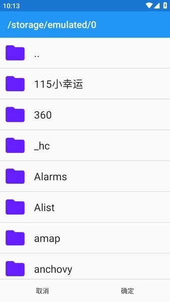 海豚模拟器汉化版